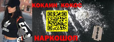 скорость mdpv Азнакаево
