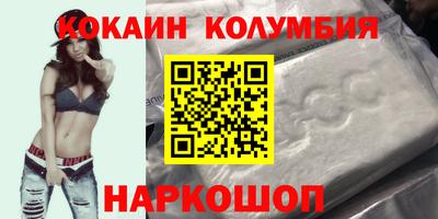 скорость mdpv Азнакаево