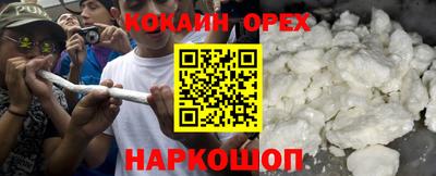 скорость mdpv Азнакаево