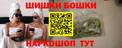 скорость mdpv Азнакаево