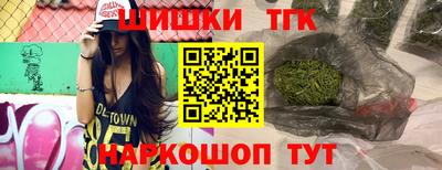 jwh Абакан