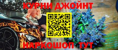 jwh Абакан