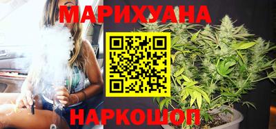 jwh Абакан