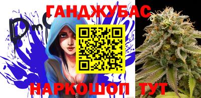 jwh Абакан