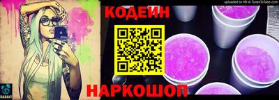 jwh Абакан
