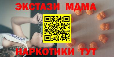 скорость mdpv Азнакаево