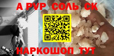 скорость mdpv Азнакаево