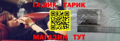 jwh Абакан