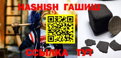 jwh Абакан