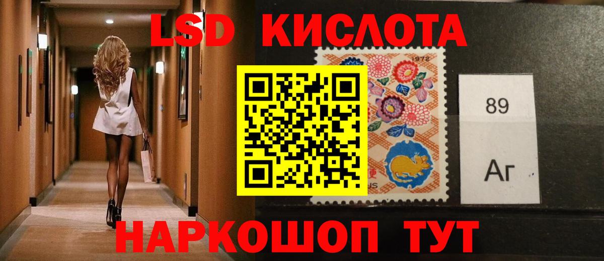Алатырь  Лсд 25 экстази ecstasy  Лсд 25 экстази ecstasy  Вход с VPN 